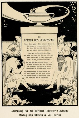 망각의 정원, 에프라임 모세스 릴리엔의 삽화