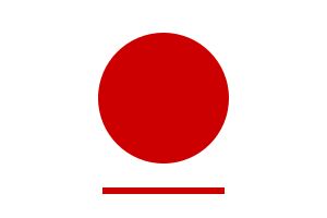 하쿠아이샤(博愛社) - 1887년까지 사용된 일본 국기 변형