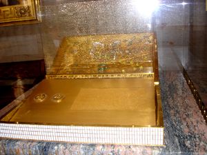 미국 국회의사당 원형 로툰다에 전시된 마그나 카르타 사본