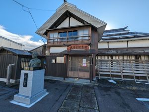 와가쓰마 사카에 기념관(요네자와시 2024년 1월)