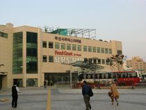 부산서부시외버스터미널 전경.