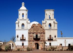 1700년에 설립된 산하비에르 델 바크 스페인 선교부