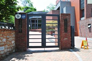 이화여자고등학교, 서울, 2011.