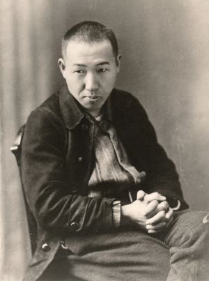 현대 일본 불교 시인 미야자와 겐지(1896–1933).