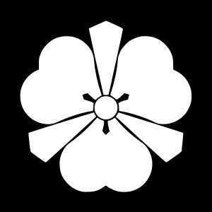 사카이 가문의 가몬