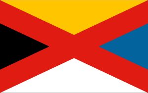 중화제국의 국기