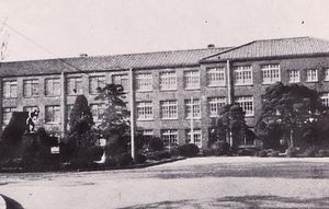 경성여자사범학교