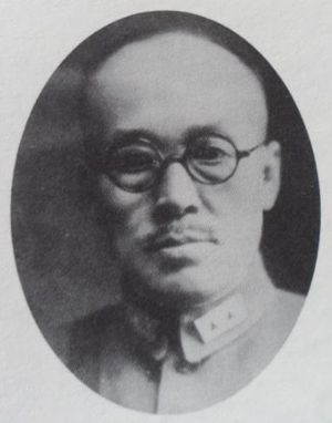 지청천, 한국독립군 총사령관