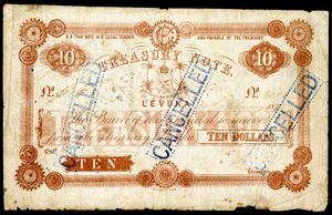 1872년 발행 레부카 지불 10달러짜리 국고증권