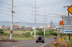 포트앨런의 상업 지역