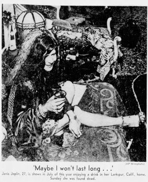 1970년 10월 5일 신문 기사