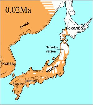 약 2만 년 전 최종 빙하기 시대의 일본 열도