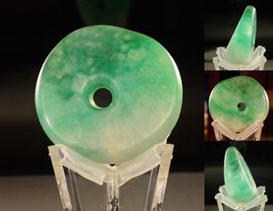 중기의 옥(비취)(삼내마루야마 유적)