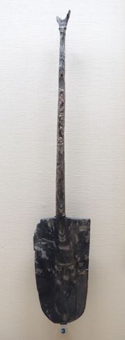 목제 농기구(도쿄국립박물관)