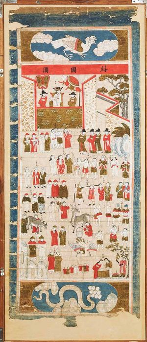 참파, 란쌍, 시암, 미얀마, 드막 술탄국, 캄보디아, 란나, 페르시아, 류큐 왕국 등 다양한 국가의 사신과 고관들이 청화의 레 왕조 궁정을 방문하는 모습 (16세기 그림)