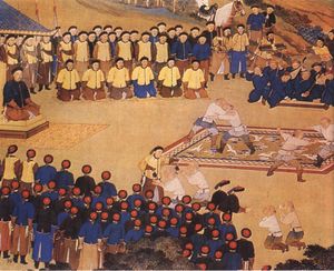 씨름 경기를 관람하는 건륭제