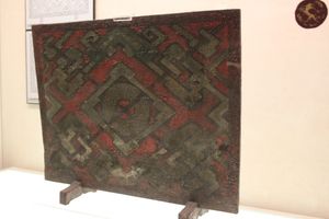 마왕퇴(Mawangdui) 칠기 병풍, 중국, 한나라(Han dynasty)