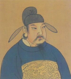 당 현종(Emperor Xuanzong of Tang)이 학자의 예복과 모자를 착용한 모습