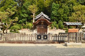 쇼토쿠 태자 이소나가 무덤 (오사카부 미나미카와치군 다이시정)