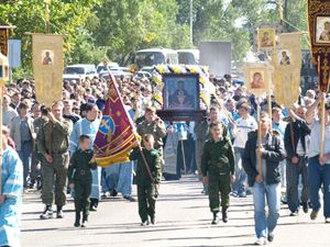 알바진 성상과 함께 하는 연례 행렬, 유대인 자치주, 러시아 극동