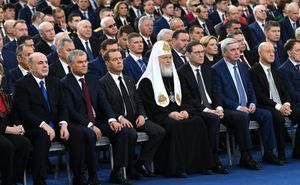 2023년 2월 21일 푸틴의 연방의회 연설 중 미슈스틴, 볼로딘, 메드베데프 및 기타 인사들과 함께한 키릴 총대주교