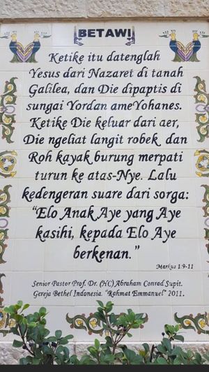 마가복음 1:9-11 중부 베타위 방언