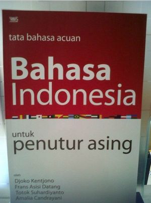 Bahasa Indonesia untuk Penutur Asing}})<i> 교재