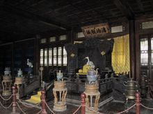 피서산장 정궁 내의 담박경성 편액