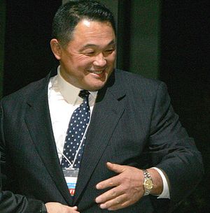 유도가, 야마시타 야스히로(1957-)