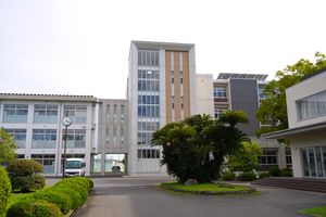 오이타현립 나카쓰미나미 고등학교