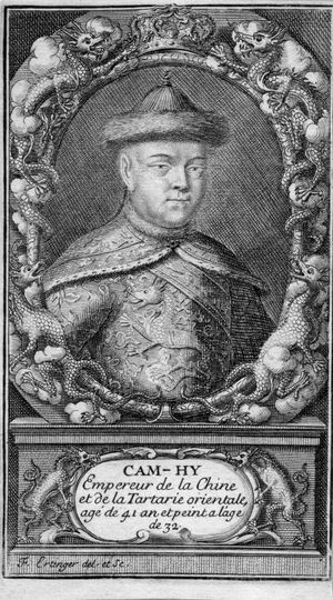 부베 저서 「강희제전」의 강희제 초상