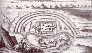 1685년 알바진 공성전