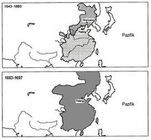 강희제의 시대에 늘어난 청나라의 영토