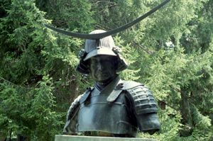 다테 마사무네 동상