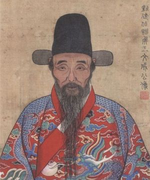 왕양명(王陽明, 1472–1529) 초상. 주희(朱熹) 이후 가장 영향력 있는 유학 사상가로 여겨진다.