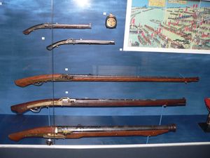 에도 시대의 일본 소총은 히데요시의 침략 당시 일본군이 사용했다.