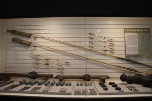 다양한 크기의 신기전