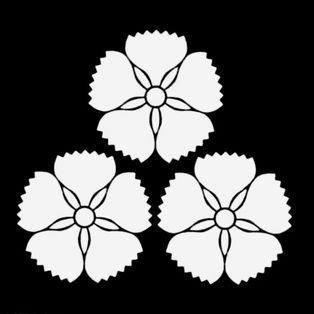 아키즈키 씨 [[Mon (emblem)|가문 문장]]