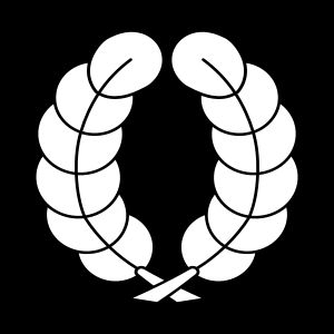 나카가와 가문 문장