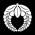 늘어뜨린 등나무(下り藤) 가몬