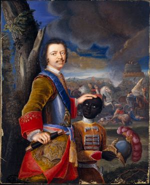 러시아 제국 차르 표트르 1세 (1672–1725)와 그의 시동