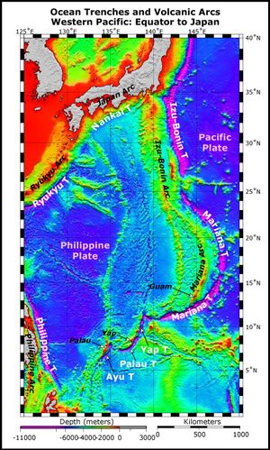 서태평양 해저 지형