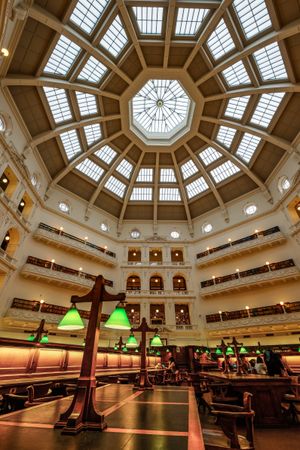 라 트로브 열람실