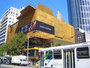 멜버른 센트럴 역