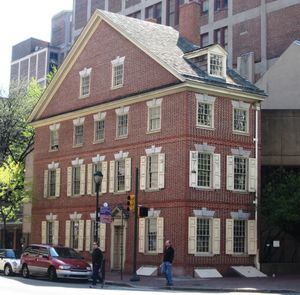 선언서 하우스(Declaration House). 제퍼슨이 독립 선언서를 작성했던 필라델피아(Philadelphia) 마켓 스트리트(Market Street)와 사우스 7번가에 있는 재건된 하숙집