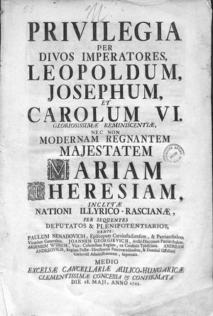 마리아 테레지아가 1743년에 발행한 세르비아 특권 확인서