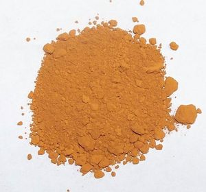 왕수 화학 정제 과정에서 생성된 순금 침전