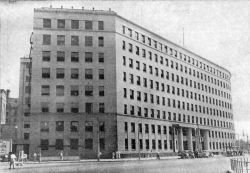 사건 당시 일본국유철도 본사 건물