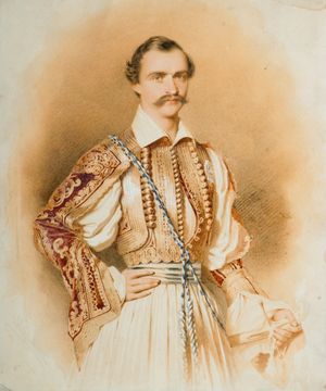 오토 1세(그리스 전통 의상, 올덴부르크 궁전)