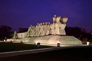 반데이라스 기념비는 17세기의 반데이라스를 기념한다.